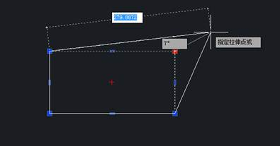 CAD“夾點(diǎn)編輯”怎么用？