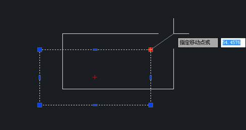 CAD“夾點(diǎn)編輯”怎么用？