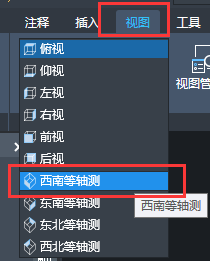 HELIX命令在CAD中怎么用？