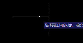 CAD中延伸的快捷鍵是什么？