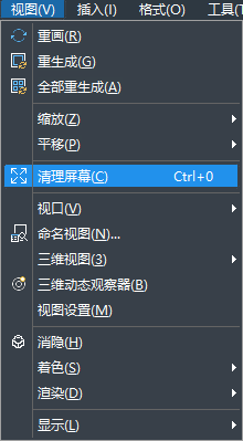 “Ctrl+0”怎么用？