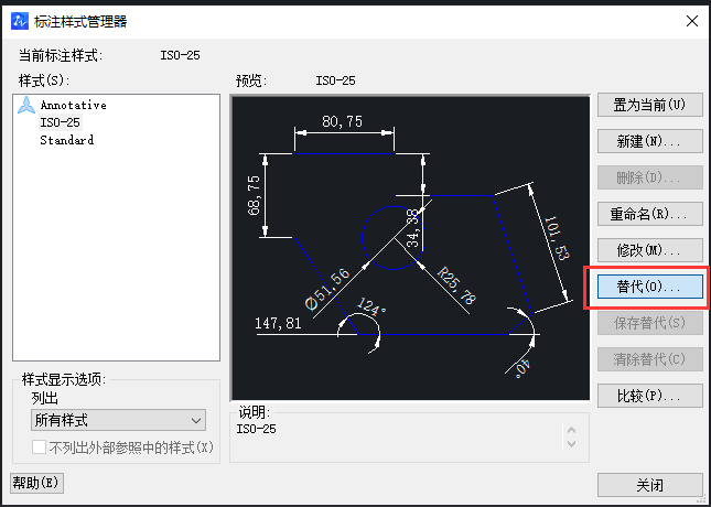 CAD如何放大標(biāo)注點？