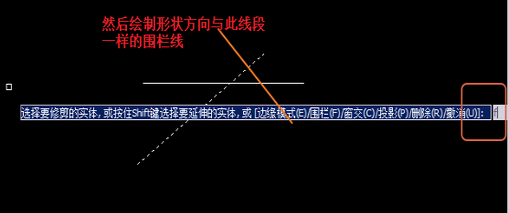 CAD如何快速清除多余的線？