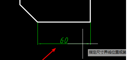 CAD如何用快捷鍵自動(dòng)標(biāo)注？