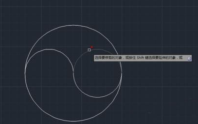 CAD繪制太極有什么技巧？