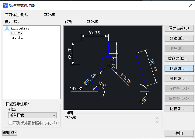 CAD邊框添加技巧你知道嗎？