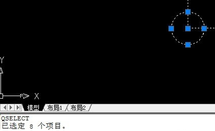 CAD如何知道圖形的數(shù)量？