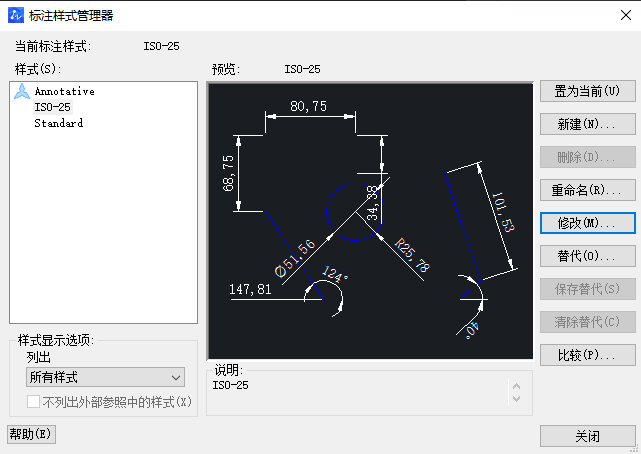 CAD如何使角的標(biāo)注精度變?yōu)槎?分/秒模式？