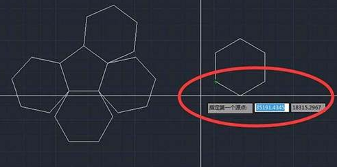 CAD如何使六邊形對齊到五邊形上？