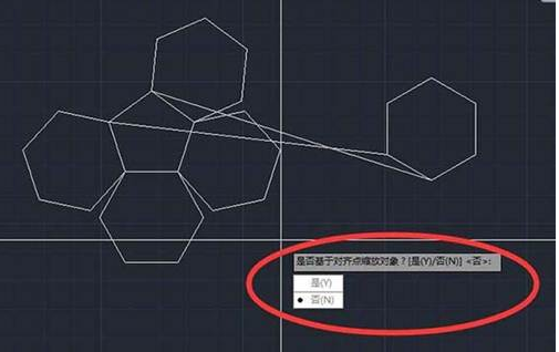 CAD如何使六邊形對齊到五邊形上？