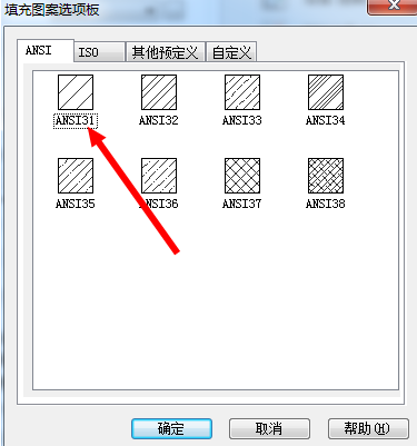 CAD如何設(shè)計(jì)凝土構(gòu)件？