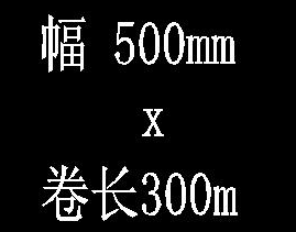 CAD如何快速設(shè)計空心字？