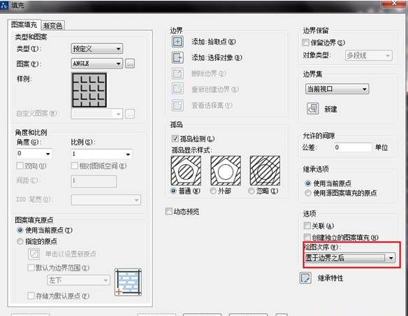 CAD填充時如何使文字不被填充？