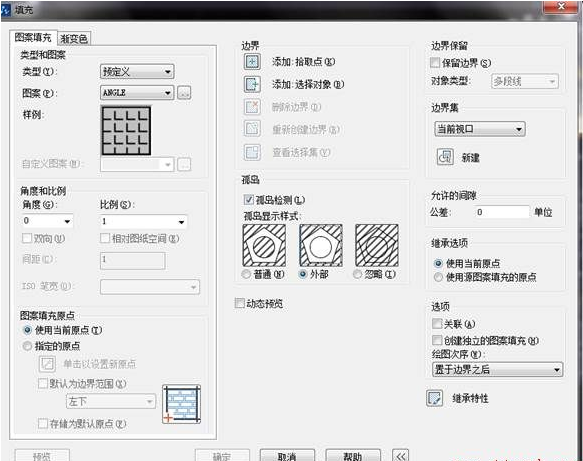 CAD填充時如何使文字不被填充？