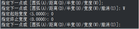 CAD如何將多線段組合成箭頭？