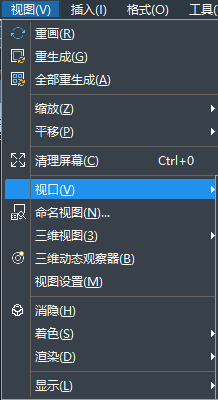 CAD繪圖界面分屏了怎么辦？