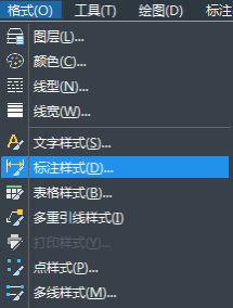 想要在CAD標(biāo)注前后加點東西該怎么添加？