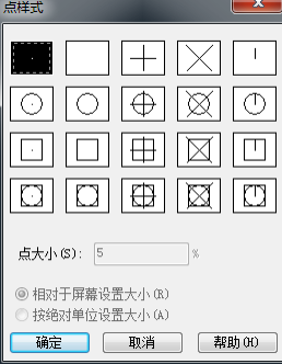 CAD中拆分圖形方法你用對(duì)了嗎？