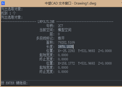 CAD曲線長(zhǎng)度不知道怎么測(cè)量怎么辦？