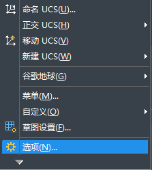 在CAD繪圖時(shí)delete鍵突然用不了怎么辦？