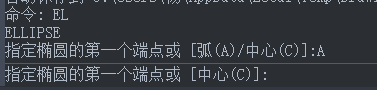 你知道如何給CAD繪制的橢圓弧設(shè)置尺寸嗎？