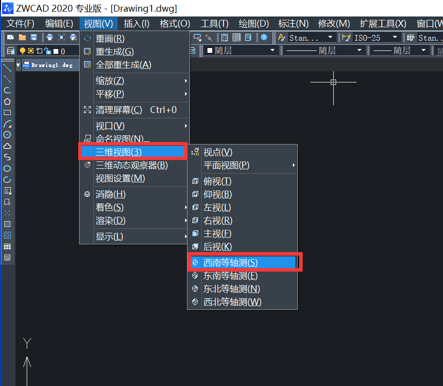 CAD初學(xué)者教程：如何繪制長方體和圓錐體