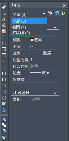 CAD查看所有塊數(shù)量、形狀的方法