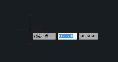 CAD中查看某點(diǎn)坐標(biāo)的方法