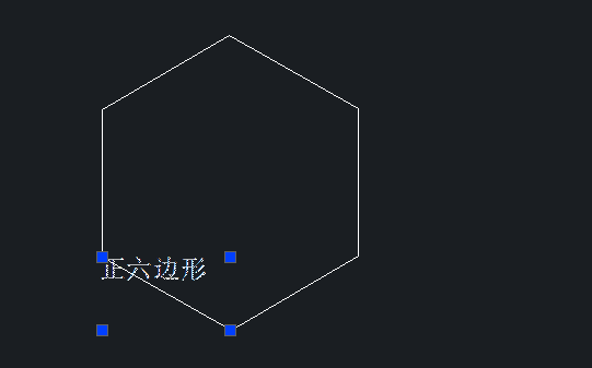 CAD中文字如何旋轉(zhuǎn)