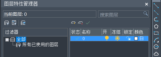 CAD圖粘貼無效、保存出錯等問題如何解決 