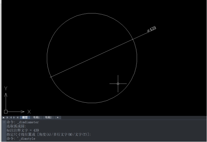 CAD中如何標(biāo)注圓的直徑