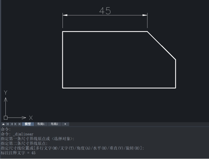 CAD如何完成線性標(biāo)注